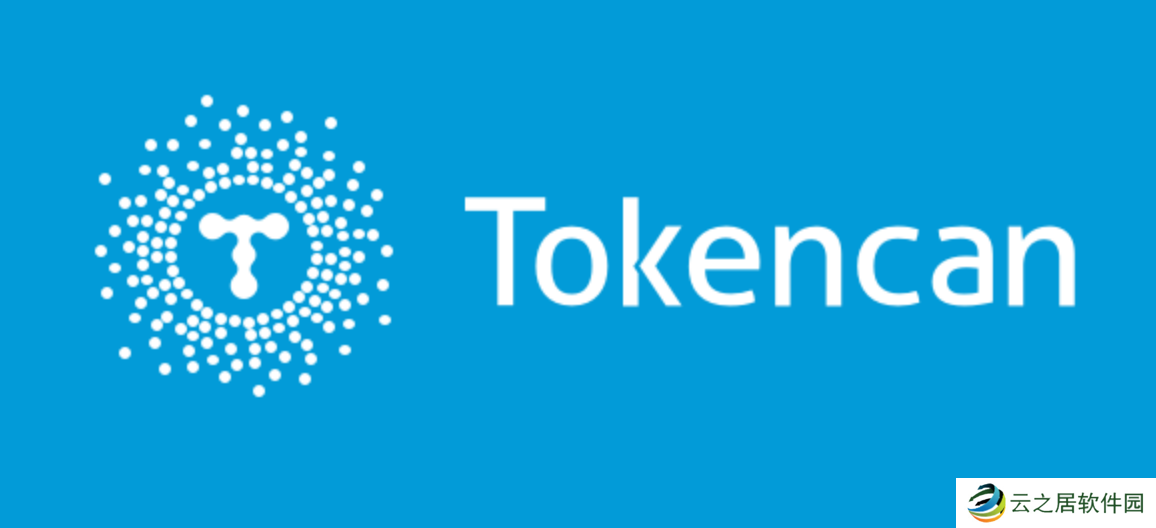 Tokencan交易所注册充值提现教程